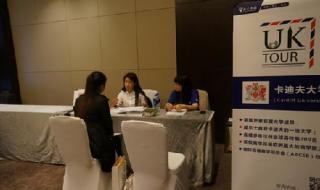 合肥新东方前途出国