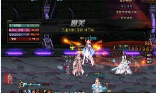 无尽的祭坛抽奖 无尽的祭坛抽奖