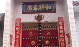 真石漆门头 真石漆门头