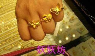 周大福情侣对戒 周大福情侣对戒