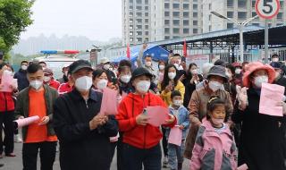 12月1日全部解封