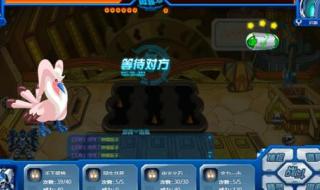 赛尔号手游精灵绝版 赛尔号手游精灵绝版