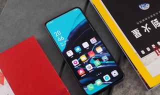 OPPOReno11系列官宣 OPPOReno11系列官宣