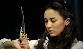 轩辕剑之天之痕小雪 轩辕剑之天之痕小雪