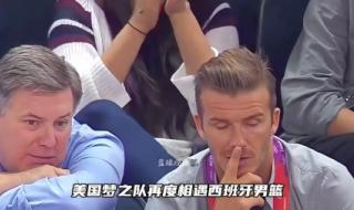 2012年奥运会足球决赛